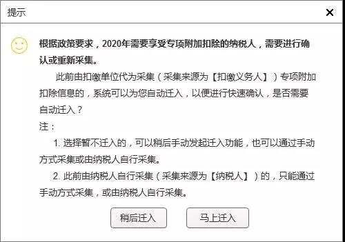 微信图片_20191218092631.jpg