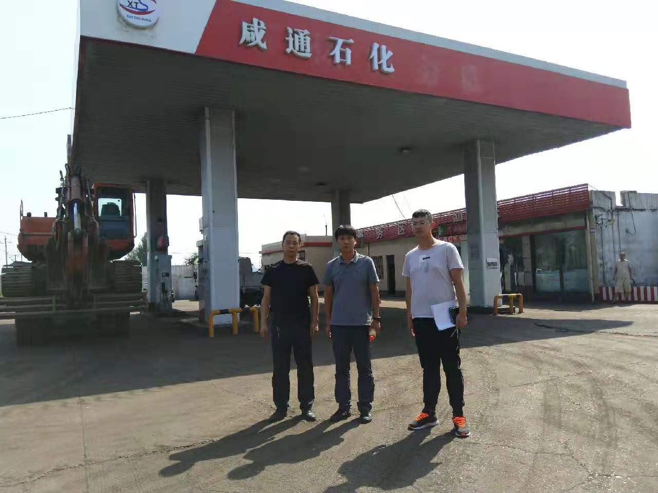 现场照片.jpg