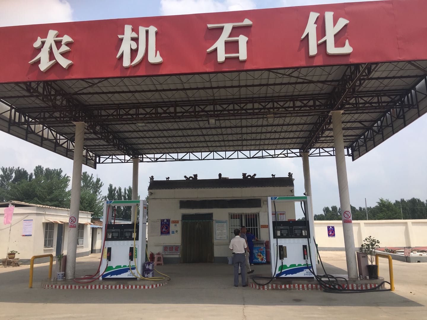 照片2.jpg