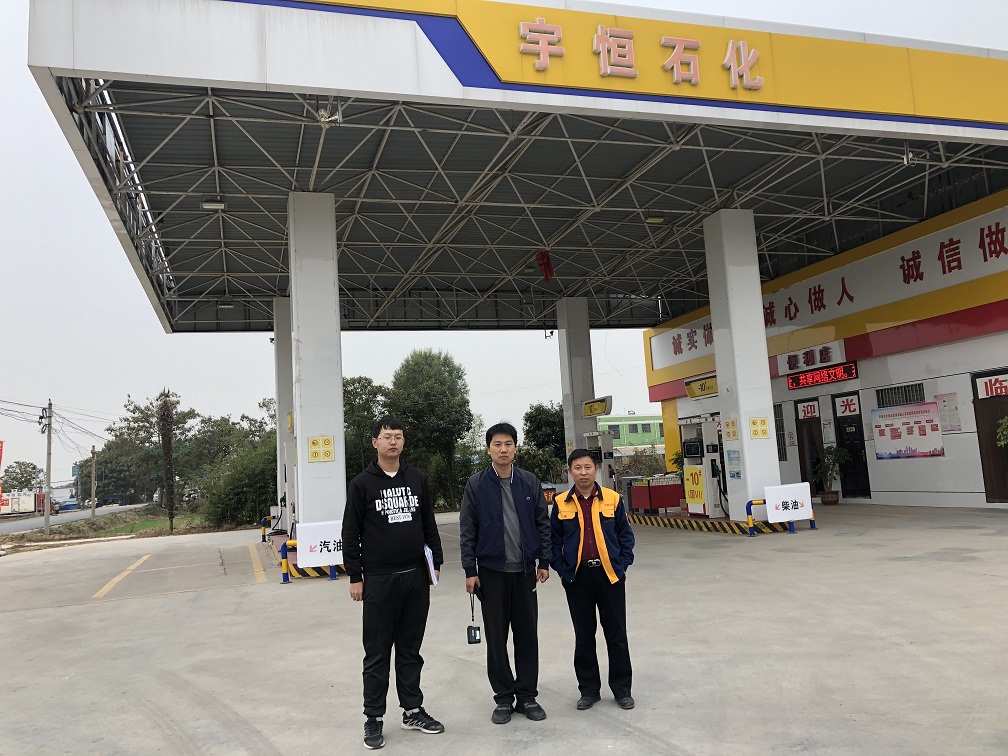 现场照片.jpg