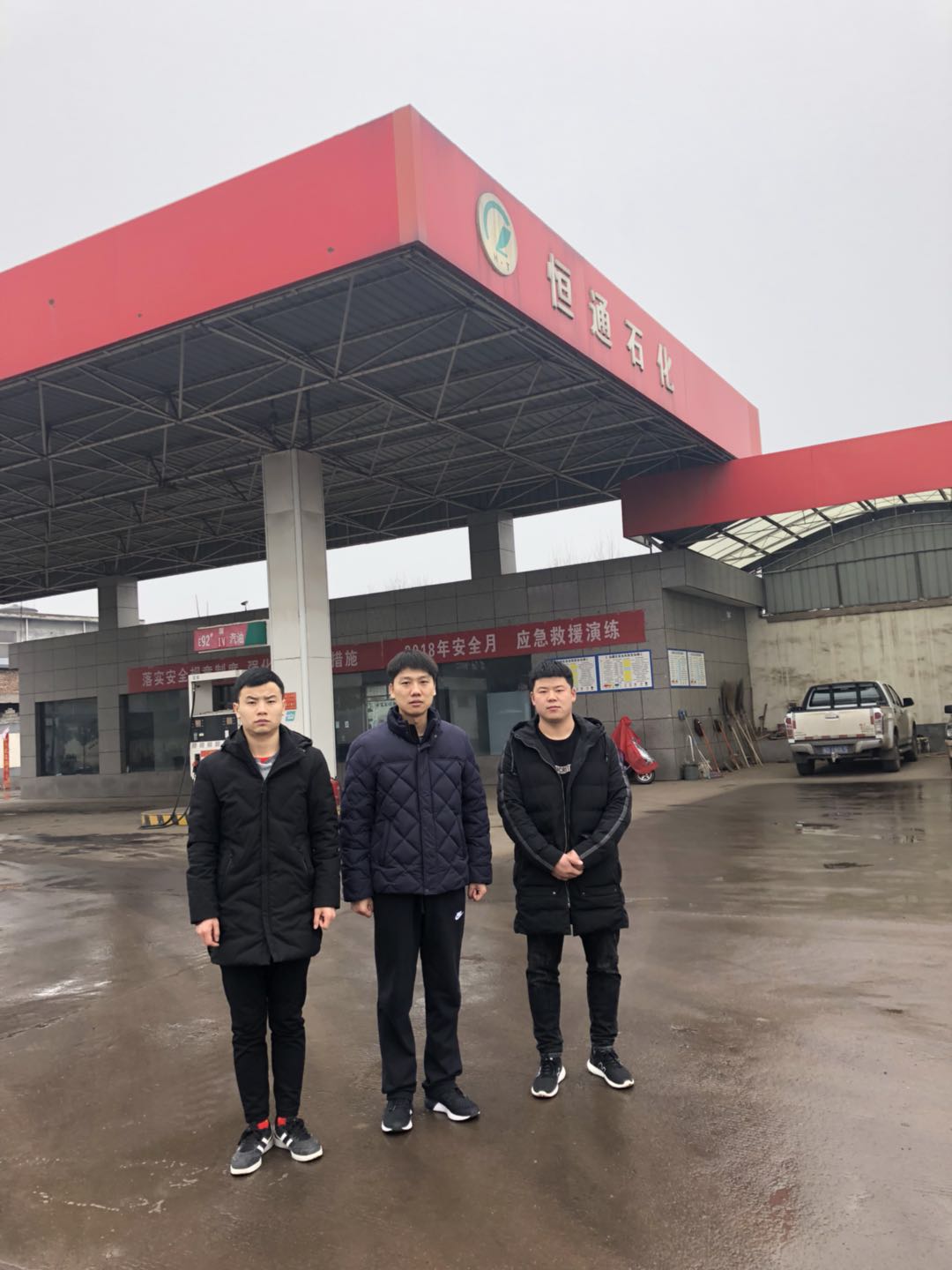 微信图片_20190304105804.jpg