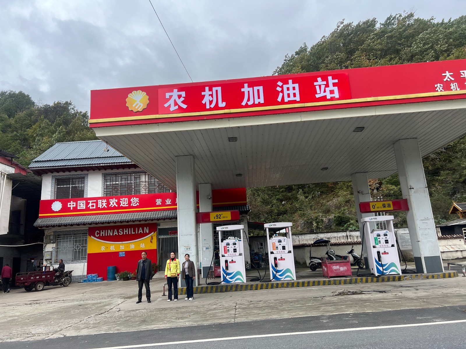 微信图片_20251013143440_216_40.jpg