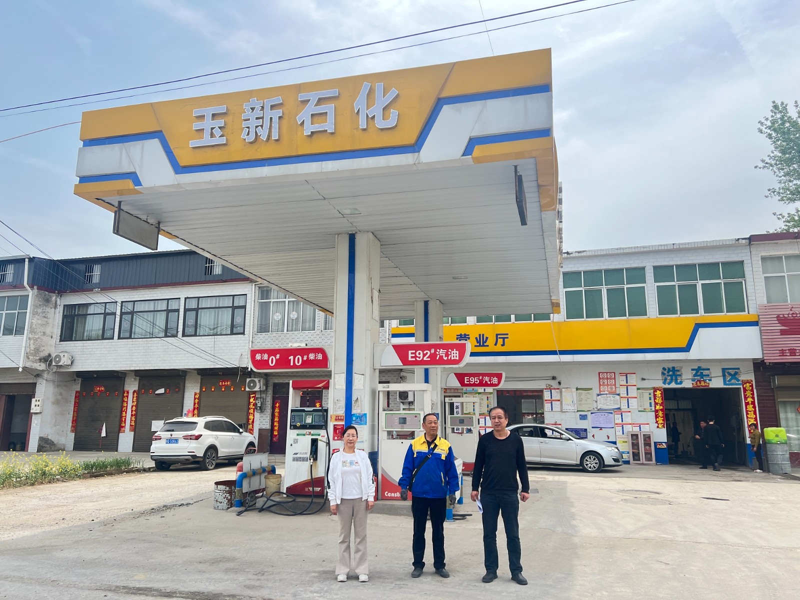玉新3.jpg